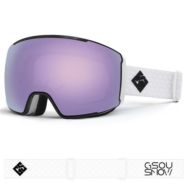Gsou Snow Adult Purple Frameless Anti-Fog Removable Lens Ski Goggles
