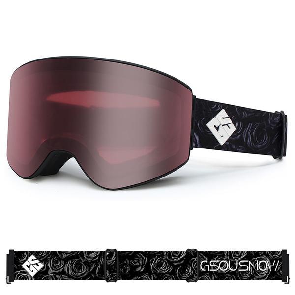 Gafas de esquí cilíndricas Gsou Snow para adultos, color rojo vino, con lentes intercambiables antivaho y sin marco